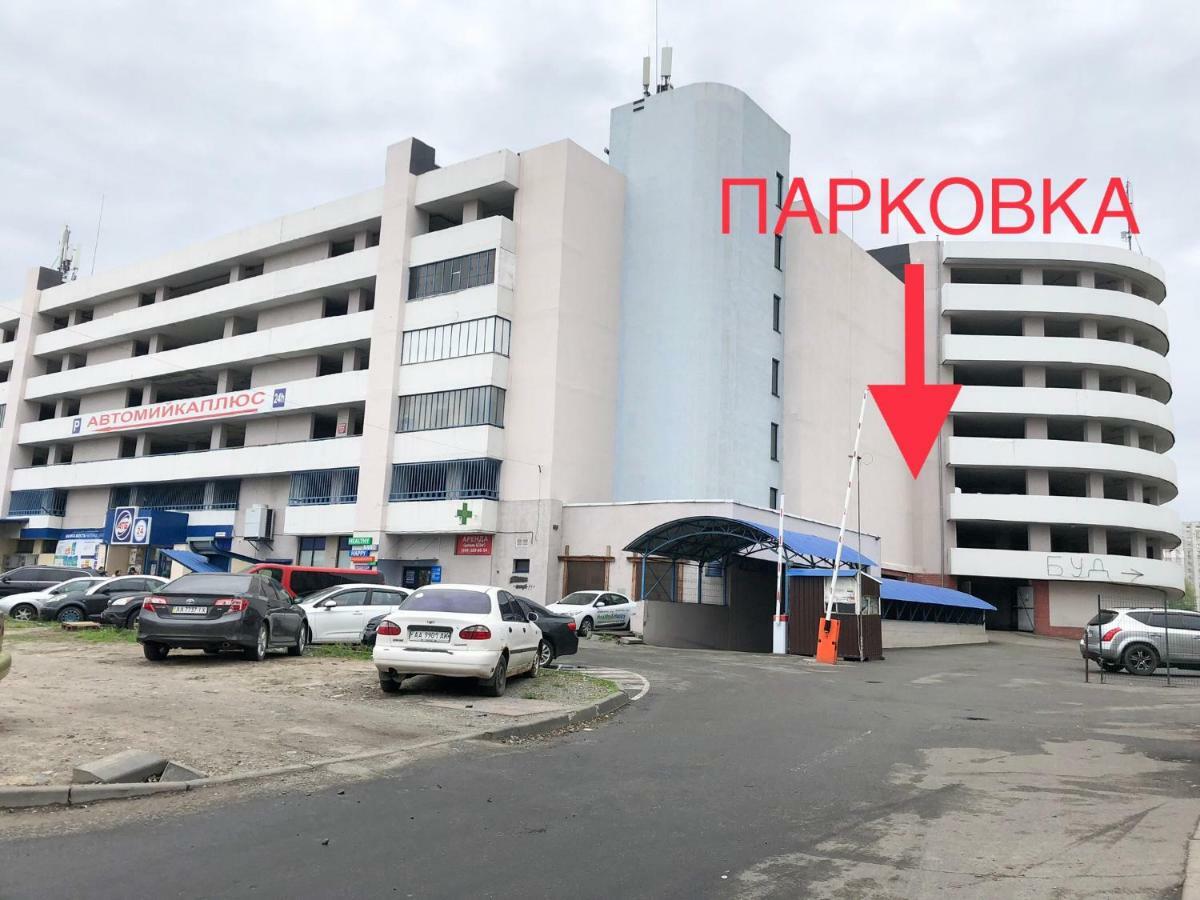 East Residence Kyiv Exterior foto